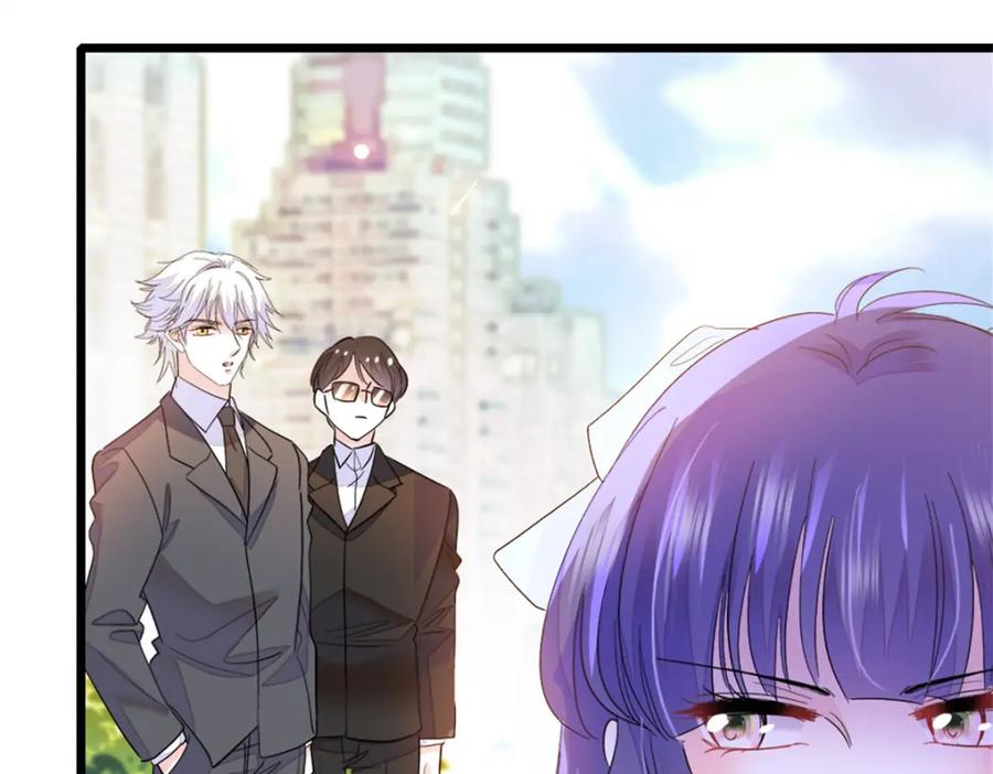 《全能千金燃翻天》09 痛失岑家家主！ 第84页