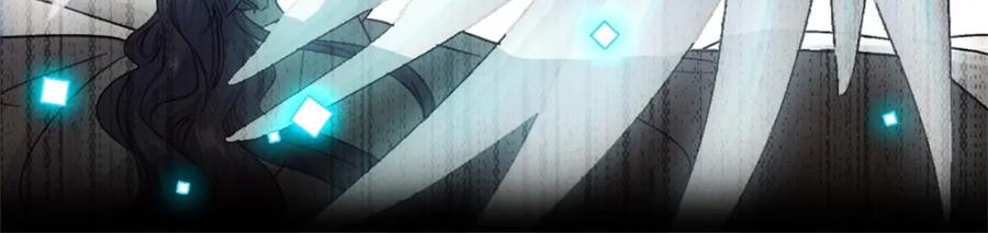 《全能千金燃翻天》09 痛失岑家家主！ 第15页