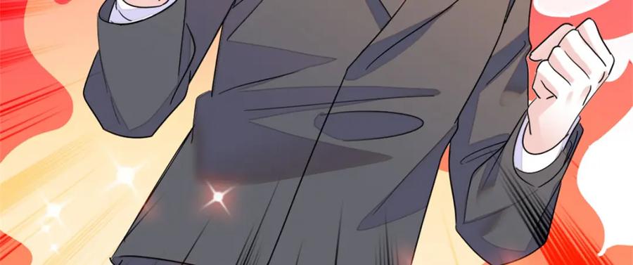 《全能千金燃翻天》09 痛失岑家家主！ 第99页