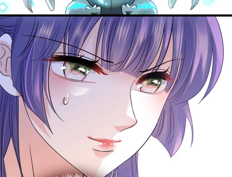 《全能千金燃翻天》09 痛失岑家家主！ 第4页
