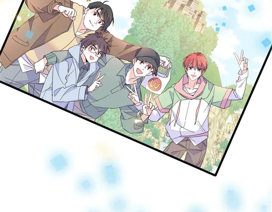 《全能千金燃翻天》98 真面目暴露 第21页