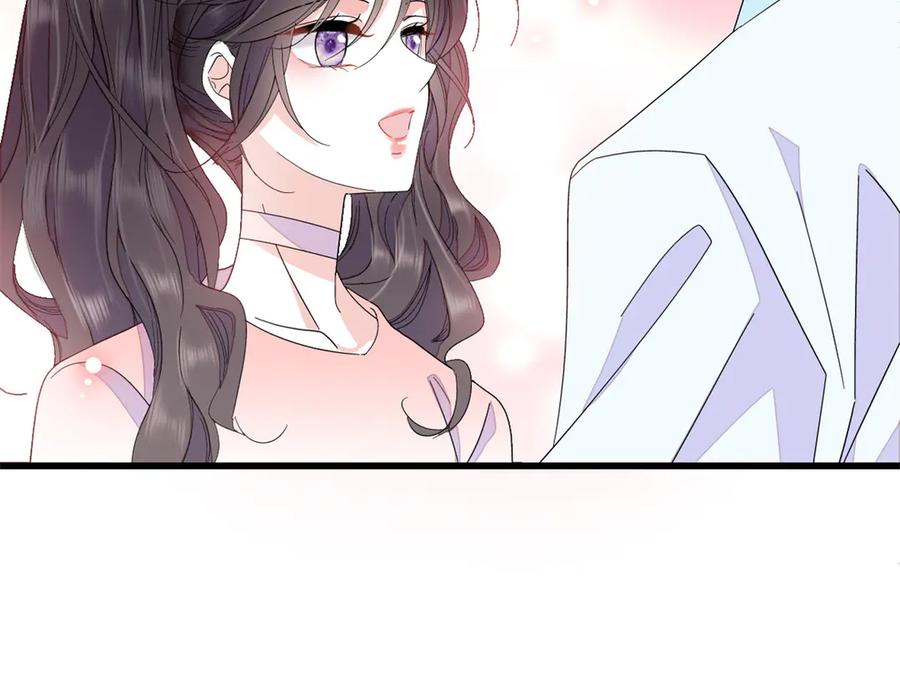《全能千金燃翻天》99 好一出狗咬狗 第102页