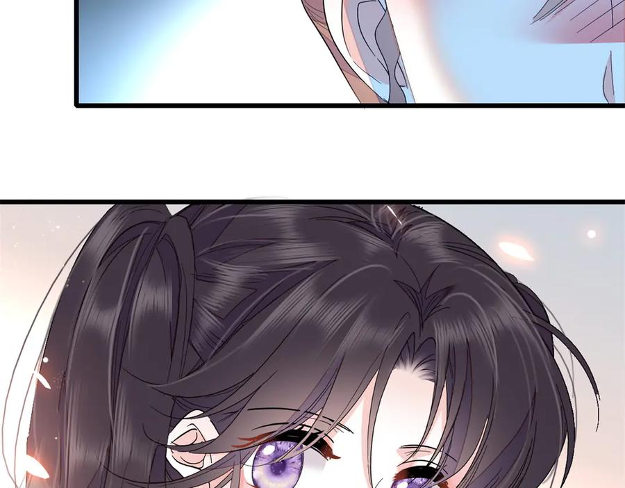 《全能千金燃翻天》99 好一出狗咬狗 第20页