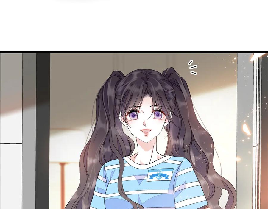 《全能千金燃翻天》99 好一出狗咬狗 第14页