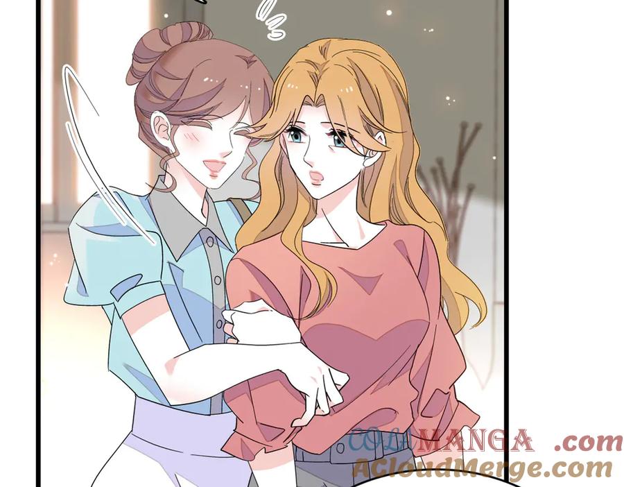 《全能千金燃翻天》99 好一出狗咬狗 第5页