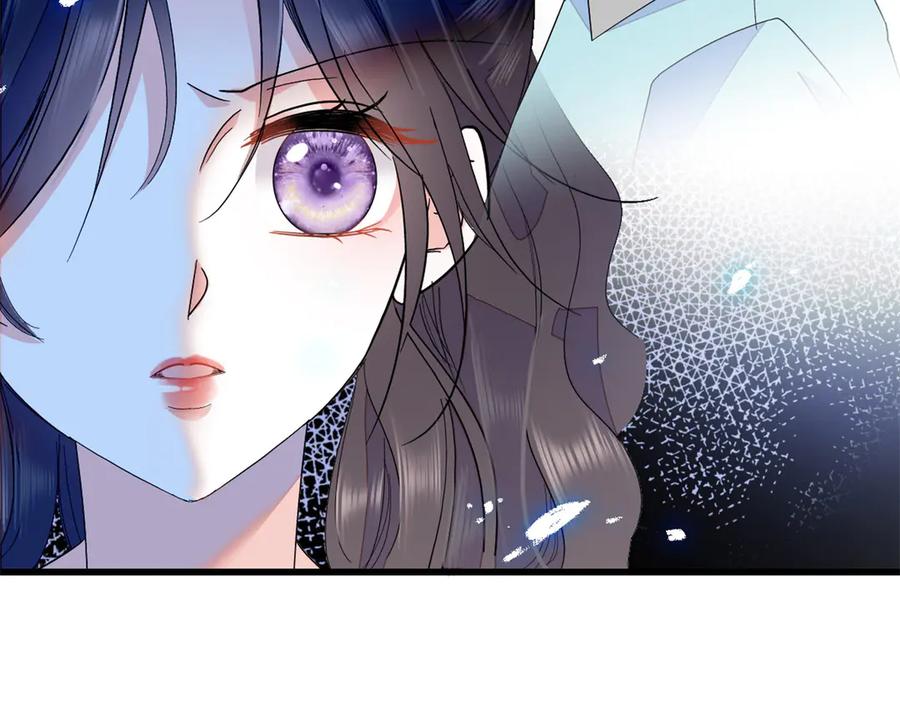 《全能千金燃翻天》99 好一出狗咬狗 第43页