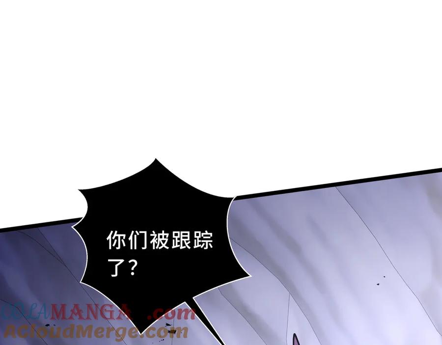 《我契约了我自己》第92话 秘密集会 第65页