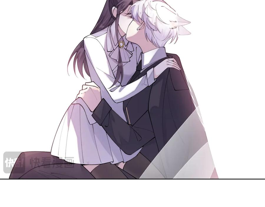 《白天被逃婚晚上被奶凶指挥官求抱抱》97 这个男子好轻浮 第21页