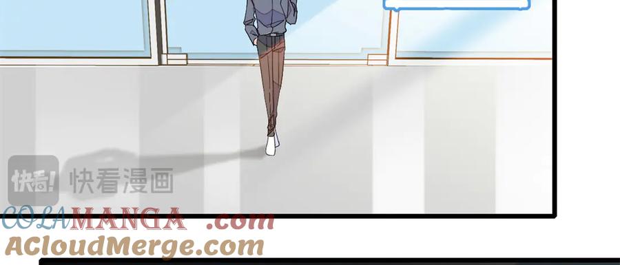 《全能千金燃翻天》99 好一出狗咬狗 第65页
