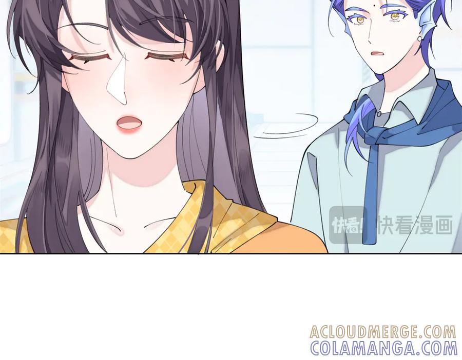 《白天被逃婚晚上被奶凶指挥官求抱抱》97 这个男子好轻浮 第40页