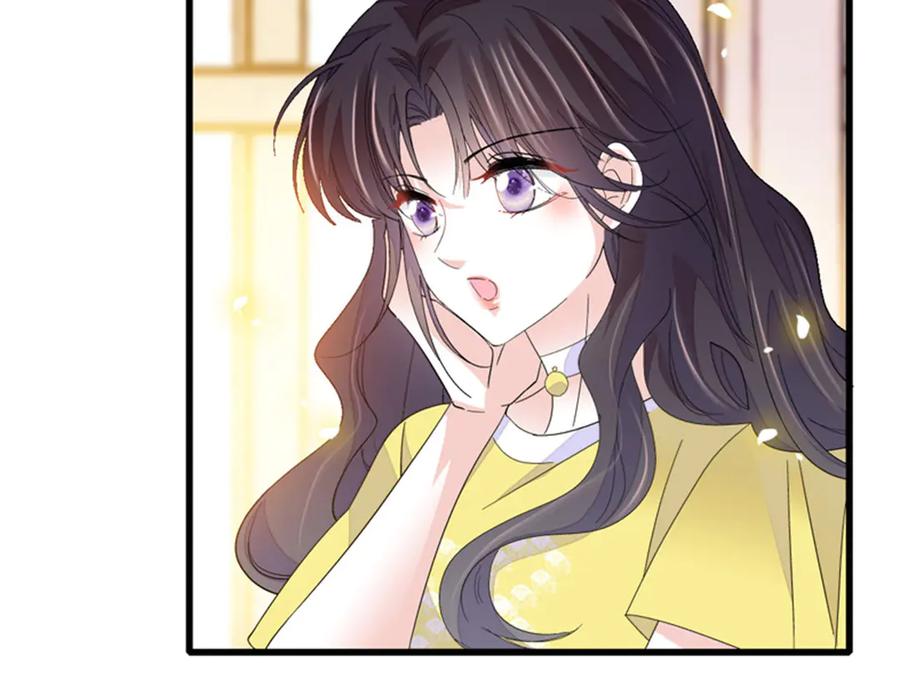 《全能千金燃翻天》101 你图什么呀 第31页