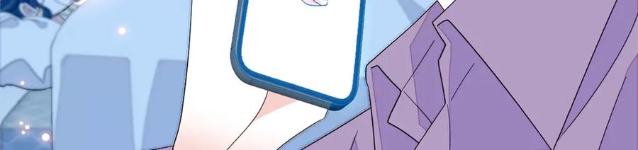 《全能千金燃翻天》102 从没人像她 第16页