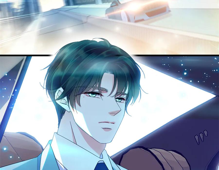 《全能千金燃翻天》102 从没人像她 第76页