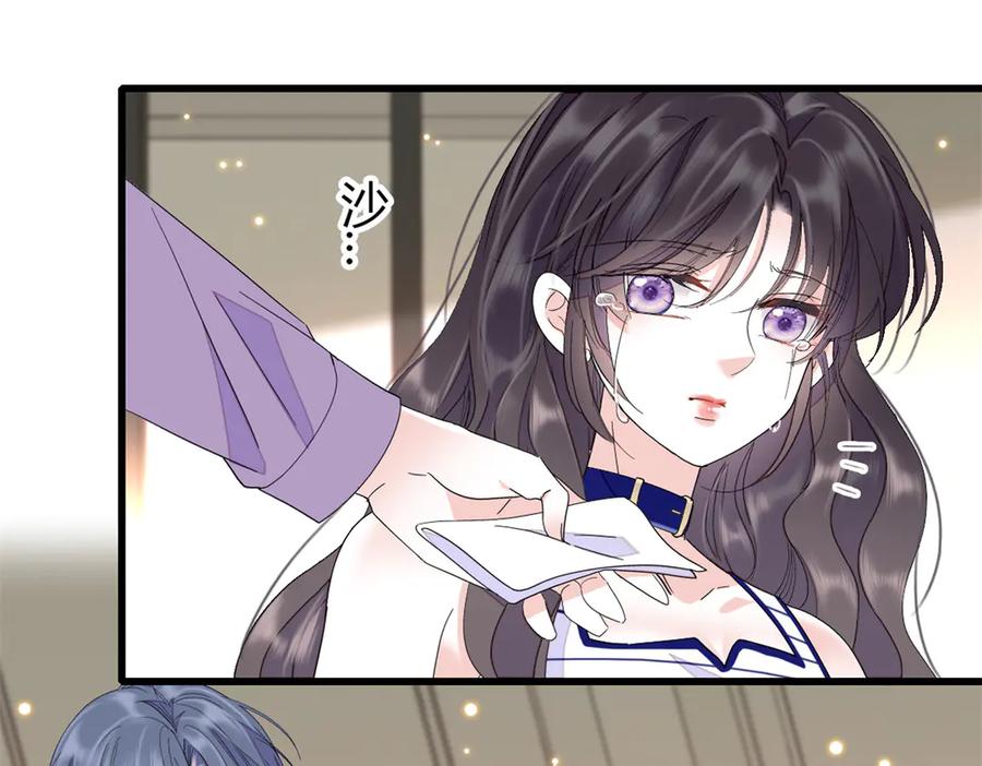 《全能千金燃翻天》102 从没人像她 第66页