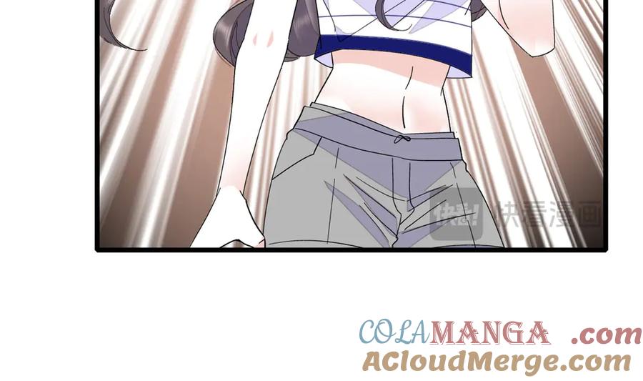 《全能千金燃翻天》102 从没人像她 第21页