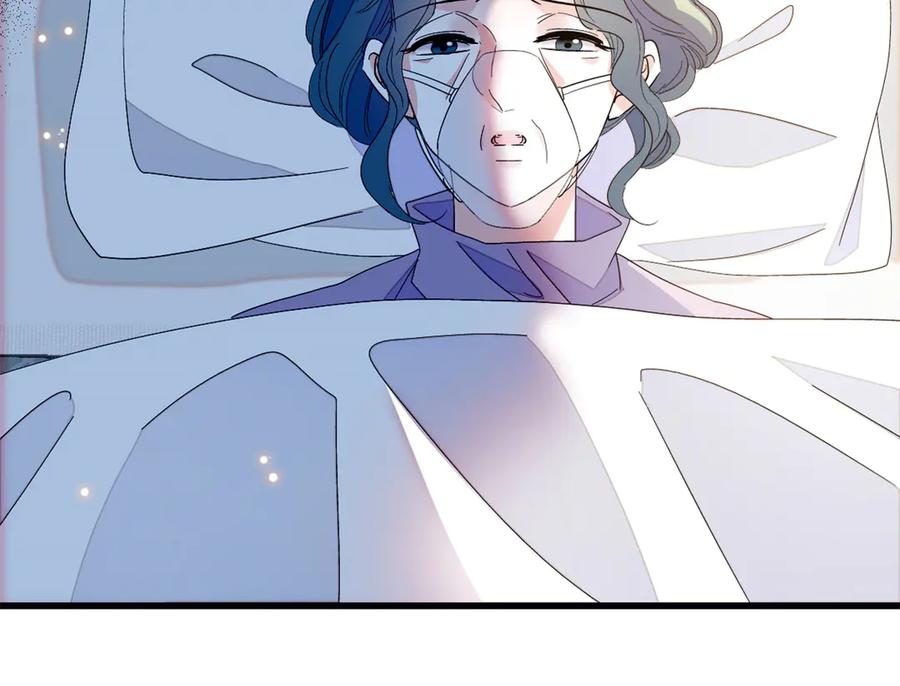 《全能千金燃翻天》102 从没人像她 第23页