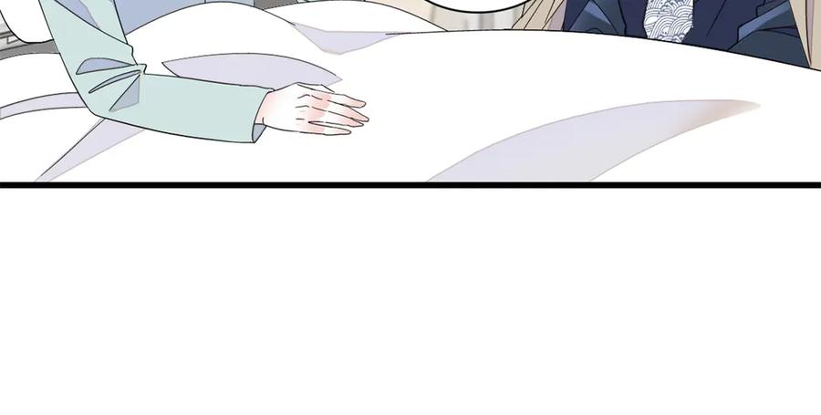 《全能千金燃翻天》102 从没人像她 第98页