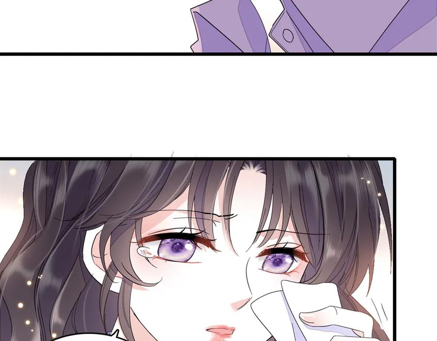 《全能千金燃翻天》102 从没人像她 第70页