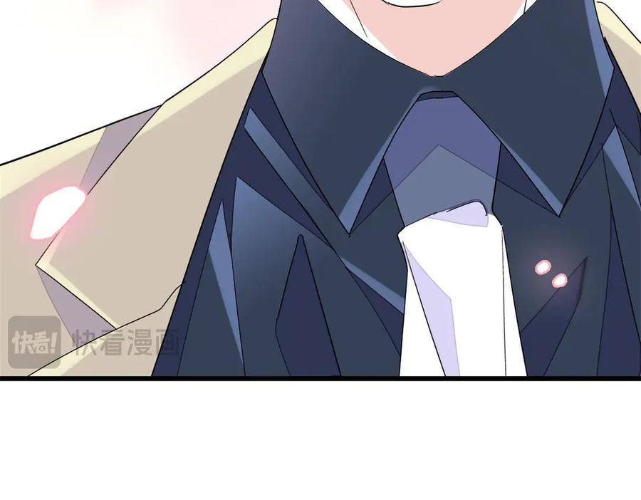 《全能千金燃翻天》102 从没人像她 第103页