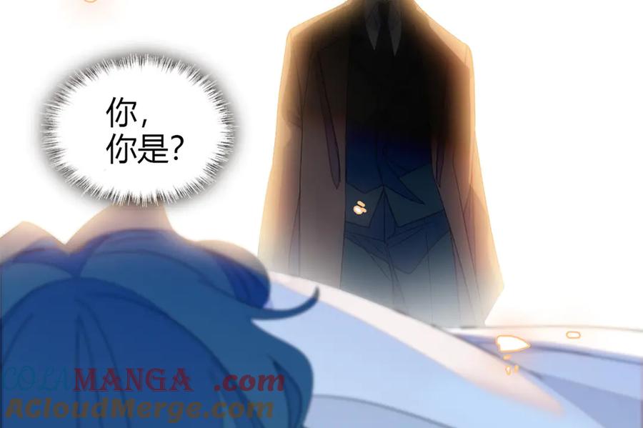 《全能千金燃翻天》102 从没人像她 第57页