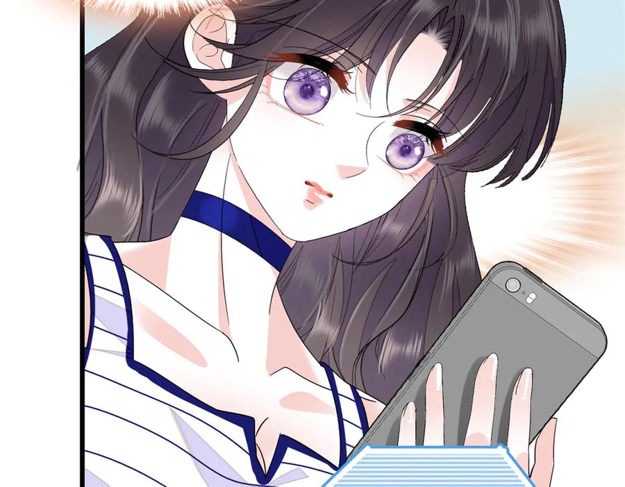 《全能千金燃翻天》102 从没人像她 第14页