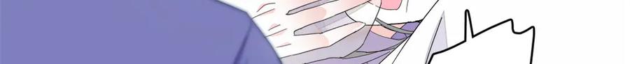《全能千金燃翻天》102 从没人像她 第50页
