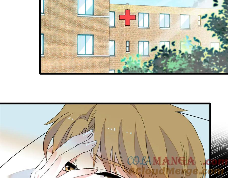 《全能千金燃翻天》102 从没人像她 第89页