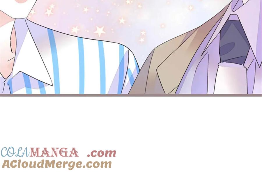 《全能千金燃翻天》103 原来如此 第17页