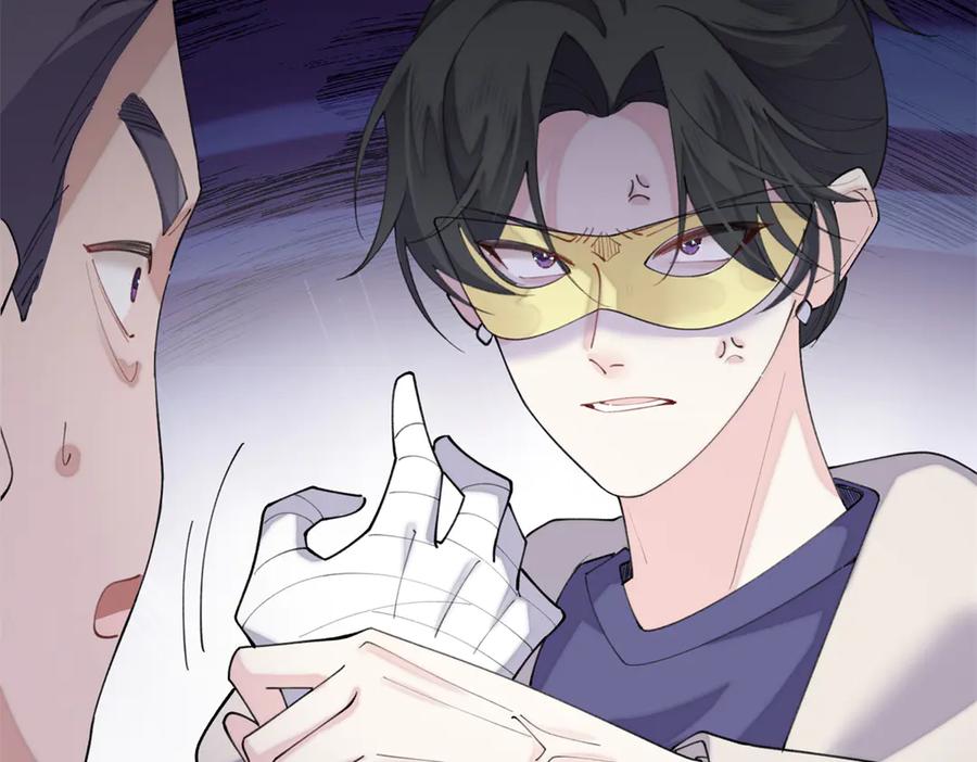 《白天被逃婚晚上被奶凶指挥官求抱抱》101 你怎么不早说 第36页