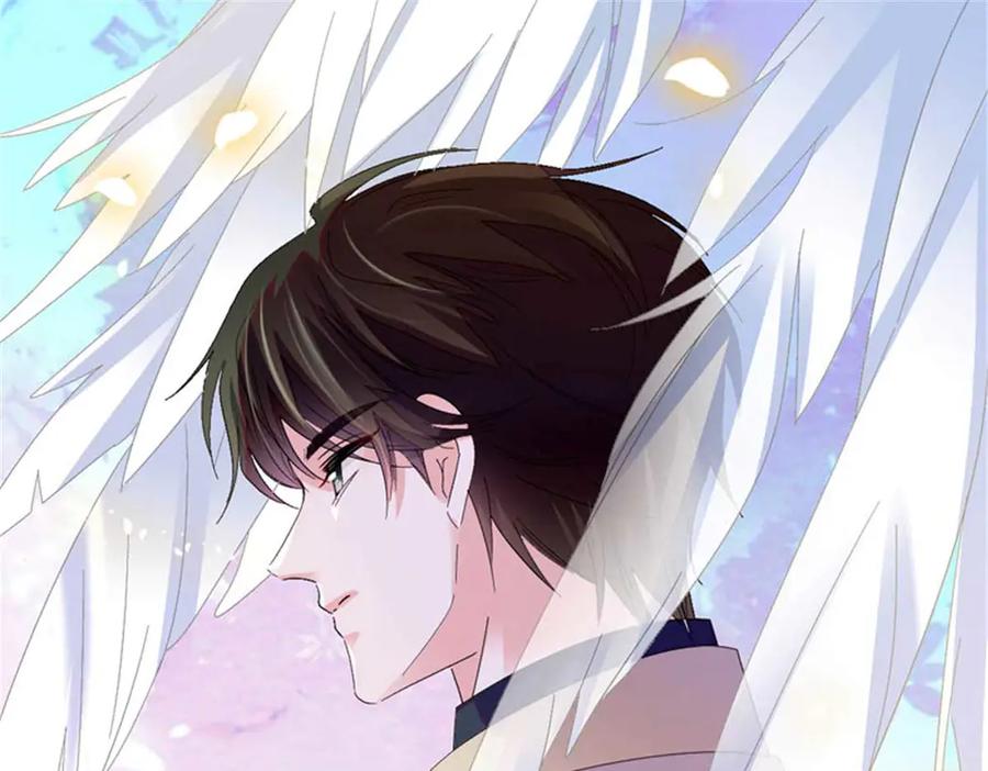 《全能千金燃翻天》103 原来如此 第42页