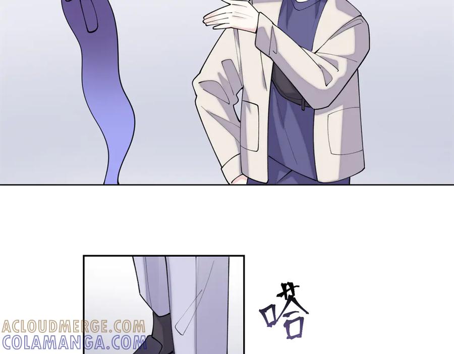 《白天被逃婚晚上被奶凶指挥官求抱抱》101 你怎么不早说 第57页