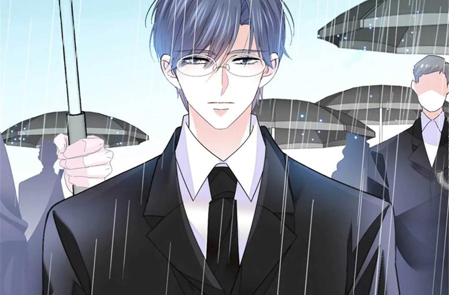 《全能千金燃翻天》103 原来如此 第51页