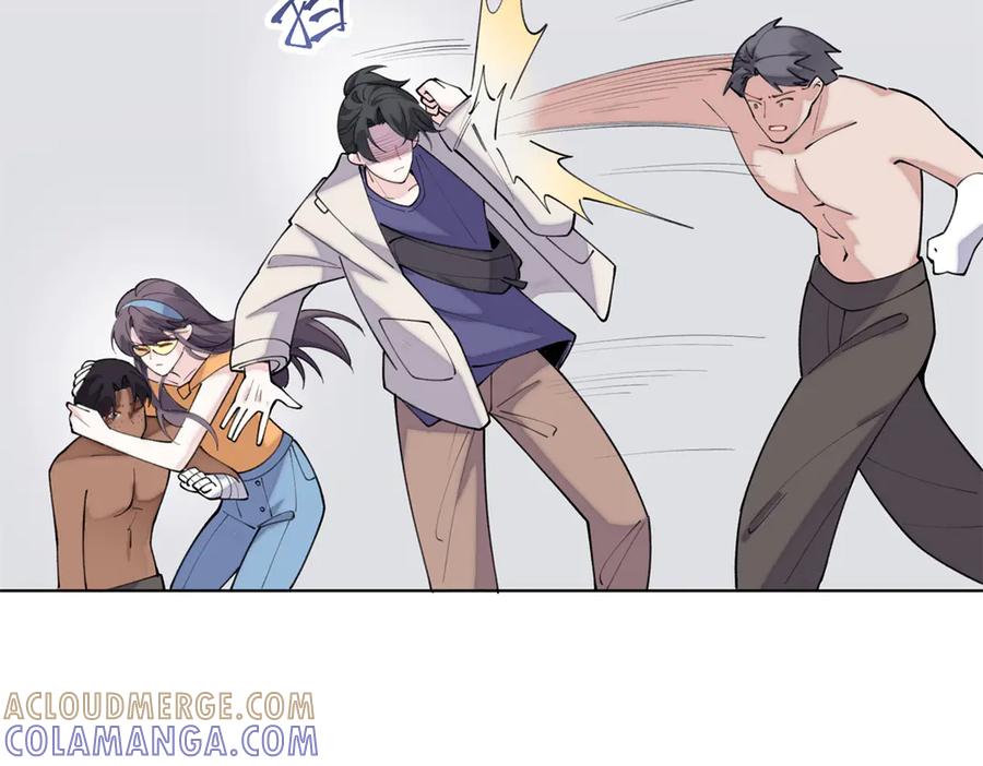 《白天被逃婚晚上被奶凶指挥官求抱抱》101 你怎么不早说 第33页