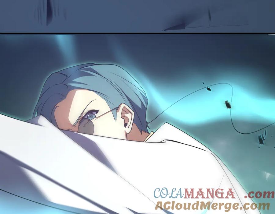 《我契约了我自己》第97话 厄运的休止符 第33页