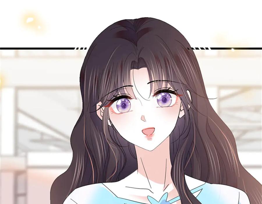 《全能千金燃翻天》104 上门逼婚 第3页