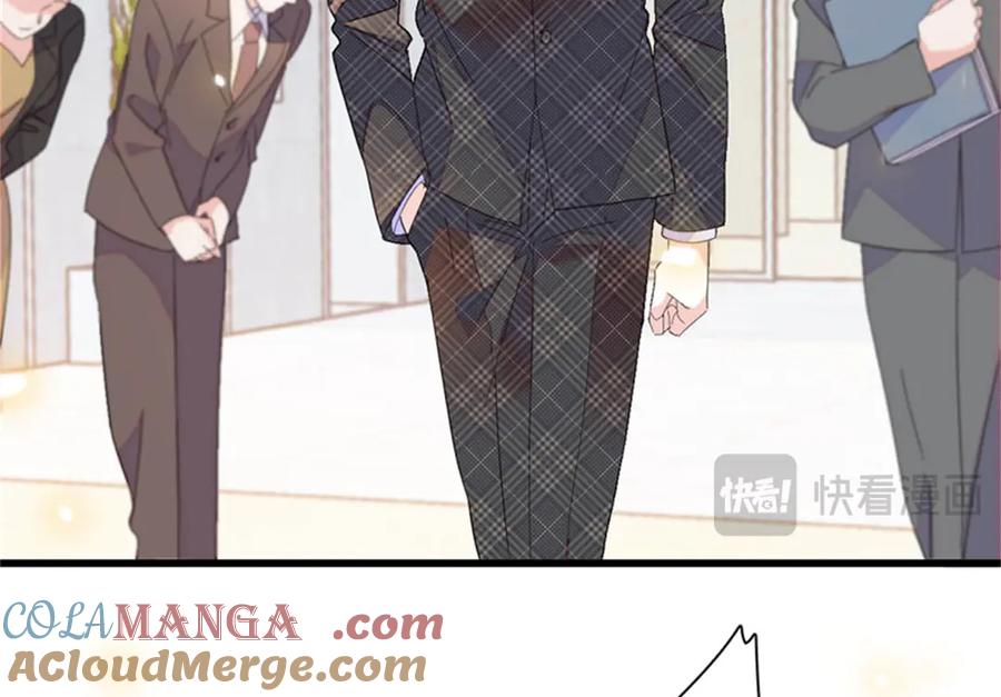 《全能千金燃翻天》104 上门逼婚 第25页