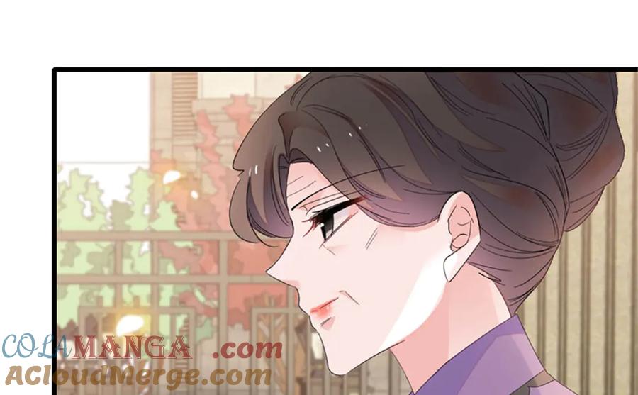 《全能千金燃翻天》104 上门逼婚 第70页