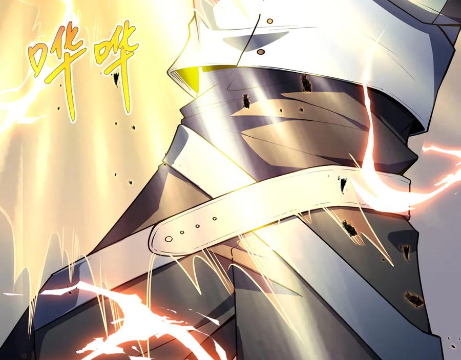 《我契约了我自己》第97话 厄运的休止符 第40页