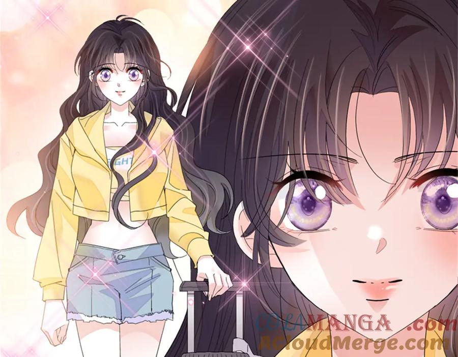 《全能千金燃翻天》105 薅一把羊毛 第49页