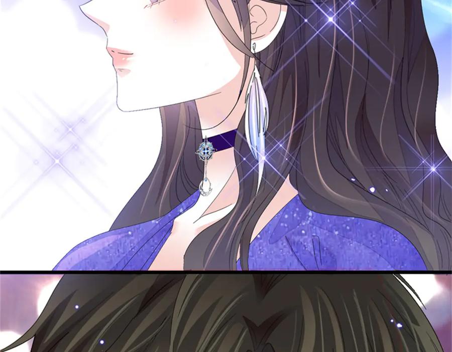 《全能千金燃翻天》107 这两人不对劲 第50页