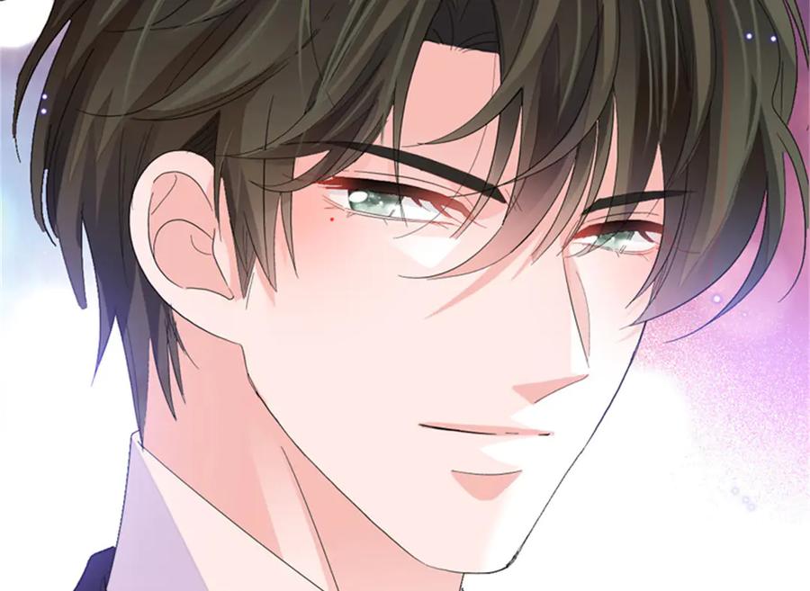 《全能千金燃翻天》107 这两人不对劲 第51页