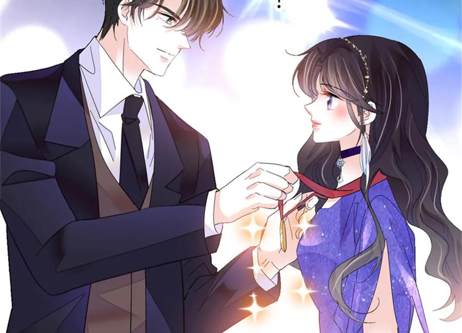 《全能千金燃翻天》107 这两人不对劲 第30页