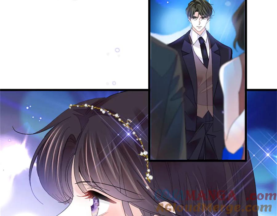 《全能千金燃翻天》107 这两人不对劲 第49页
