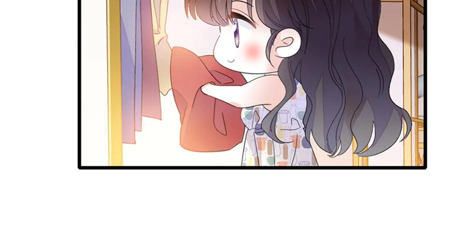 《全能千金燃翻天》107 这两人不对劲 第74页