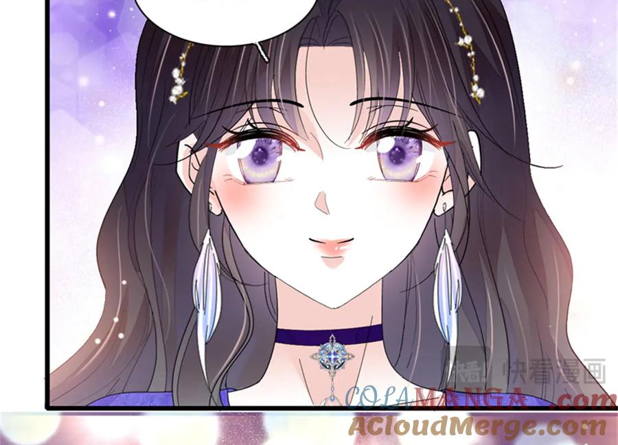 《全能千金燃翻天》107 这两人不对劲 第33页
