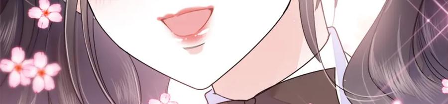 《全能千金燃翻天》10 我有更好的赚钱之道哦 第26页