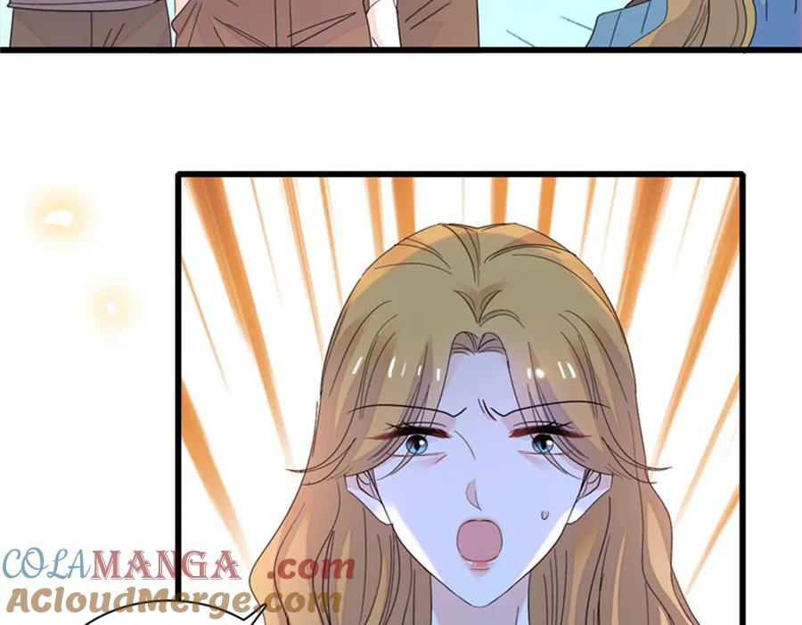 《全能千金燃翻天》108 情侣手机壳 第65页