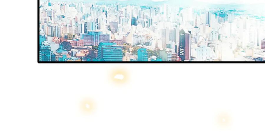 《全能千金燃翻天》108 情侣手机壳 第19页