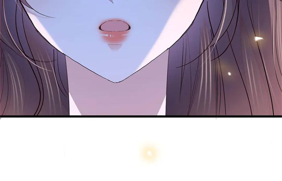《全能千金燃翻天》108 情侣手机壳 第99页