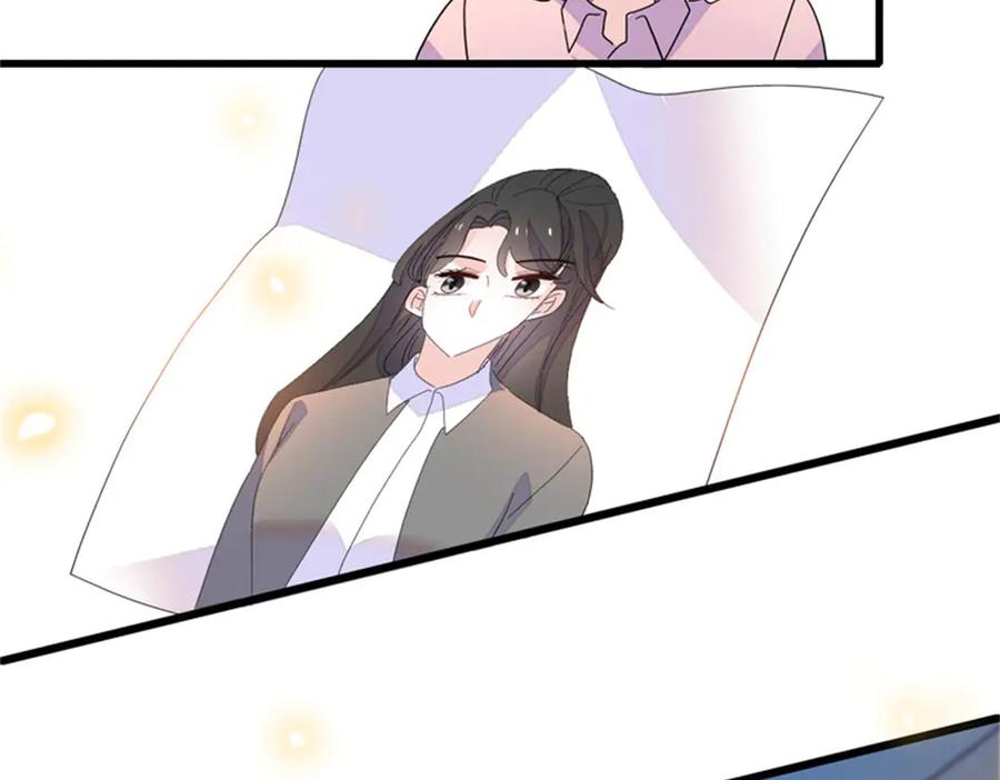 《全能千金燃翻天》108 情侣手机壳 第104页